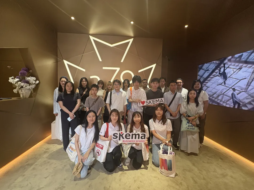 SKEMA 2025新生搭子集合完毕！