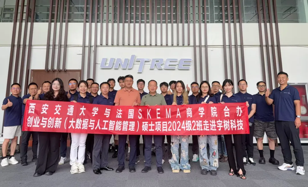 在宇树科技，我们发现了什么秘密？