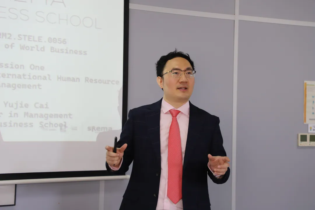 这门课，把世界装进教室！