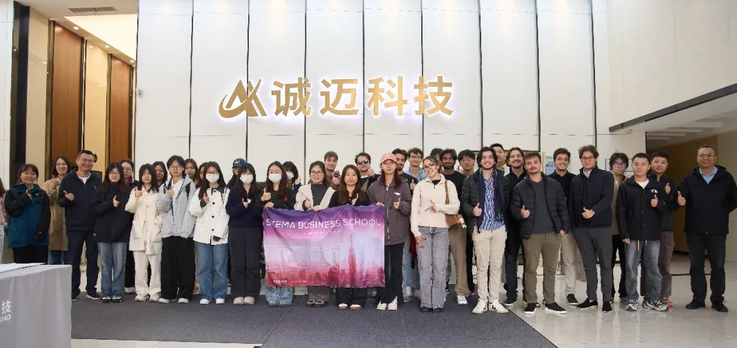 走进这家先锋企业！