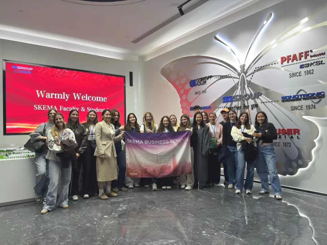 带商科生逛智能工厂，是种什么体验？