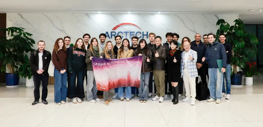 SKEMA人走进中信博，解码光与财！