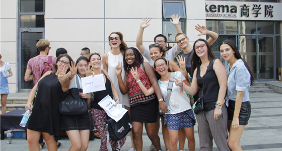 SKEMA苏州校区2016秋季开学