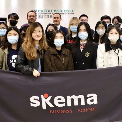 SKEMA苏州参观东方汇理银行