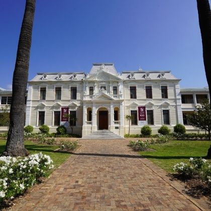 SKEMA商学院南非校区 SKEMA商学院南非校区