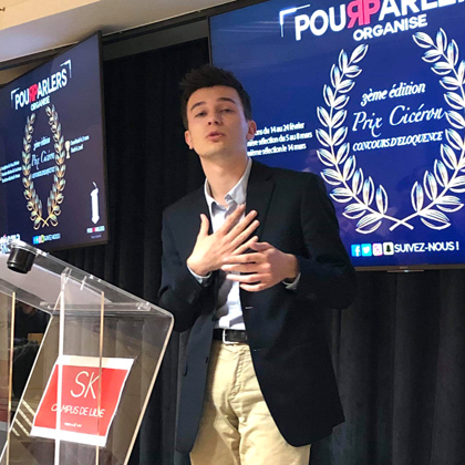 SKEMA商学院“西塞罗”演讲大赛