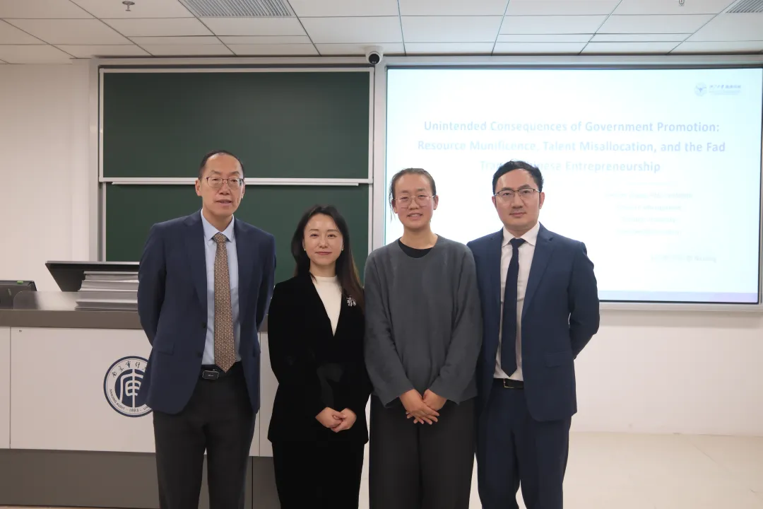 把“大咖”请进来！