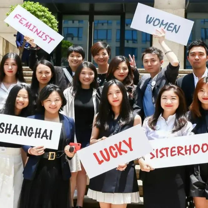 展现“她”力量！SKEMA 3名中国同学持续参与WOMEN@DIOR项目