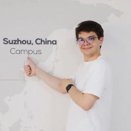 十年缘分，他在苏州收获了太多美好