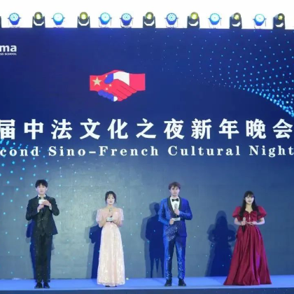 岁暮天寒，SKEMA的这个学院因你们而闪耀！