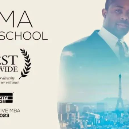 学位项目开启 | QS 全球TOP 40 SKEMA全球高级工商管理硕士学位项目 等你加入！