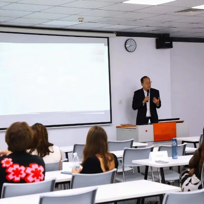 SKEMA苏州校区学术迎新会，我们这么办！